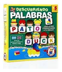 DESCUBRIENDO LAS PALABRAS