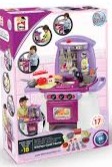 MI PRIMERA COCINA COOK HOME